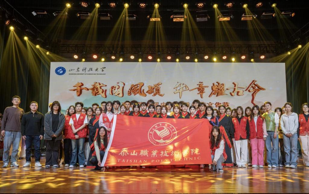 我校受邀参加“千载国风颂 华章耀古今”驻泰高校第二届中华优秀传统文化节活动